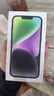 Apple/蘋果 iPhone 14 (A2884) 128GB 午夜色 支持移動(dòng)聯(lián)通電信5G 雙卡雙待手機(jī) 曬單實(shí)拍圖