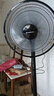 艾美特（AIRMATE）七葉家用遙控電風(fēng)扇7檔大風(fēng)量空氣循環(huán)搖頭臺式落地扇節能柔風(fēng)小風(fēng)扇預約定時(shí)落地式電扇 CS35-R19 曬單實(shí)拍圖
