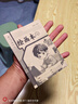 小學(xué)生標(biāo)準(zhǔn)作業(yè)本 全套14本任選環(huán)保紙張預(yù)防近視錯(cuò)題本、繪畫本、拼寫本、英語(yǔ)本草稿本語(yǔ)文本、拼音本、日記本、真小楷本、聽寫本、數(shù)學(xué)本、豎式本 田子本、定位英語(yǔ)本 繪畫本-單冊(cè) 無(wú)規(guī)格 曬單實(shí)拍圖