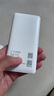 TCL隨身wifi三網(wǎng)通用免插卡無線wifi6車載4G路由器隨身便攜無限制移動(dòng)聯(lián)通電信全國(guó)通用2025款5GXY15B 【10000毫安超長(zhǎng)續(xù)航】充電上網(wǎng)二合一 不限速不虛標(biāo)月享1500G流量 曬單實(shí)拍圖
