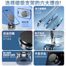 好汽仕車(chē)載手機(jī)支架磁吸附吸盤(pán)真空吸附汽車(chē)內(nèi)專(zhuān)用導(dǎo)航萬(wàn)能通用折疊旋轉(zhuǎn) 曬單實(shí)拍圖