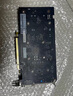 七彩虹RTX2060/3060/3070/3080 99新 兩年保 3A獨(dú)立顯卡暢玩黑神話悟空 99新七彩虹1650 4G 靈動(dòng)鯊 曬單實(shí)拍圖