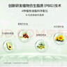 玉澤皮膚屏障修復(fù)霜50g 補(bǔ)水保濕 滋潤修護(hù)【臨期清倉】 曬單實(shí)拍圖