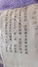 除甲醛新車用去異味汽車除味包新房櫥柜防潮防霉活性炭包 新車除異味-竹炭包 500g 6袋 曬單實(shí)拍圖