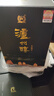 瀘州老窖【中秋佳節】濃香型酒水糧食酒喜酒口糧酒商務(wù)宴請送禮酒整箱 42度 500mL 6瓶 瀘州醇天瑞祥 曬單實(shí)拍圖