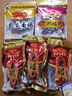 黔五福 【貴州辣子雞458g】貴州特產(chǎn)美食預(yù)制菜麻辣小吃零食香辣子雞丁 曬單實(shí)拍圖
