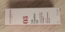 嬌韻詩（CLARINS）植萃盈潤護(hù)唇油7ml 植物精油果凍唇唇油水潤隱形唇紋 送女友禮物 果凍護(hù)唇油#03啵啵櫻桃色 曬單實(shí)拍圖