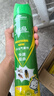 鷹王殺蟲劑噴霧 蚊蟲蠅蟑螂跳蚤殺蟲氣霧劑 家用噴射滅蟲無香型600ml 曬單實(shí)拍圖