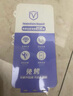 Freeson 適用華為Mate X5/X3手機膜高清水凝陶瓷膜 內(nèi)外屏貼膜全屏覆蓋防刮防指紡柔性保護膜【兩片裝】 曬單實拍圖