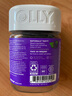 OLLY褪黑素軟糖3mg50粒閃睡片睡眠退黑素黑色素助眠加班熬夜常備 曬單實(shí)拍圖
