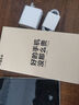 一加9R 一加9RT OnePlus 驍龍888 二手5G手機(jī)  120Hz高刷 旗艦拍照游戲手機(jī) 【一加9RT】駭客銀 12GB+256GB【贈(zèng)超級(jí)快充】 95成新 曬單實(shí)拍圖