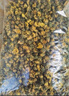 花色堂去肝火菊花茶胎菊王胎菊正宗桐鄉(xiāng)胎菊特級泡水喝的花茶杭白菊胎菊去肝火 清熱解毒 養(yǎng)生特級桐鄉(xiāng)胎菊王500克 凈重無干燥劑 曬單實拍圖