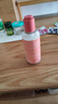 施華蔻（Schwarzkopf）彈力素200ml女卷發(fā)蓬松保濕燙染發(fā)護卷打底定型護發(fā)精華素防毛躁 【劃算兩瓶裝】彈力素200ml 曬單實(shí)拍圖