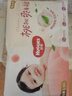 好奇（Huggies）鉑金裝成長褲L120片(9-14kg)大號嬰兒尿不濕小桃褲超薄拉拉褲透氣 曬單實拍圖