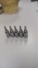 世達(dá)（SATA）五金工具6.3MM系列小飛花形旋具套筒批頭螺絲刀21101-21107 21104/花形T-20 曬單實(shí)拍圖