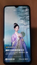 OPPO A97 二手5G手機(jī) 5000mAh大電池長續(xù)航 天璣810 拍照游戲手機(jī)oppo 靜夜黑 12GB+256GB 99新 曬單實(shí)拍圖