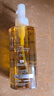 DHC 橄欖卸妝油2瓶組(小黃人花花限定版）200mL*2禮盒裝溫和清潔 曬單實拍圖
