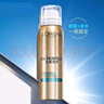 歐萊雅（LOREAL）歐萊雅小光圈防曬噴霧多重防護長效防曬防水防汗野王防曬水感倍護 歐萊雅多重修復(fù)隔離防曬噴霧64g 曬單實拍圖