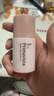 蘇菲娜隔離霜妝前乳13ml*2 打底控油遮瑕素顏學(xué)生防曬SPF8PA++送女友 曬單實(shí)拍圖