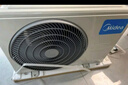 美的（Midea）酷省電pro 空調(diào)掛機(jī) 大1.5匹新一級能效全直流變頻節(jié)能省電低噪音防直吹 以舊換新 國家補(bǔ)貼20%8折 大1.5匹 一級能效 酷省電pro 曬單實(shí)拍圖