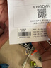 史密斯（A.O.SMITH）全國補貼20%電熱水器60升80升超薄扁桶雙膽速熱智能WIFI家用洗澡一級能效節(jié)能85℃真增容E60HGDWi 60L 3000W 雙膽雙擎速熱 曬單實拍圖