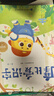 學(xué)而思 摩比愛識字 摩比愛數(shù)學(xué)家族產(chǎn)品 幼兒識字 幼小銜接學(xué)前識字啟蒙  從零識字實現(xiàn)自主閱讀（7冊）1000個高頻字 1048個詞語 95個音頻 400+字詞卡 艾賓浩斯遺忘定律 互動視頻 趣味貼紙 曬單實拍圖