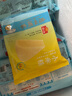 廣州酒家利口福 小米糕120g 方便速凍食品早餐面食廣式早茶點(diǎn)心 小米糕120g 曬單實(shí)拍圖