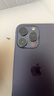 Apple iPhone 14 ProMax 蘋果14promax  二手手機 5G國行通 14ProMax 暗夜紫色【85%用戶選擇】 99新 512G【3期免息+三年質(zhì)?！?曬單實拍圖