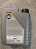 力魔（LIQUI MOLY）德國原裝進(jìn)口 頂技6200機(jī)油 0W-20 C5 1L 汽車用品 曬單實(shí)拍圖