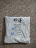 帥洋100%苧麻襯衫男短袖夏季新款中國風(fēng)復(fù)古襯衣休閑男裝麻料上衣 深藍(lán)色 165/S【80-120斤】 曬單實(shí)拍圖