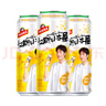 漢斯啤酒（HANS）漢斯小木屋菠蘿啤整箱果啤無酒精碳酸飲料500ml*12聽 曬單實拍圖