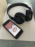 beats Studio3 Wireless 錄音師無線3 頭戴式 藍牙無線降噪耳機 啞光黑 曬單實拍圖