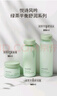 悅詩(shī)風(fēng)吟悅詩(shī)風(fēng)吟（Innisfree）綠茶平衡水乳套裝（200ml+160ml）護膚品 [新款]綠茶水乳套裝新包裝 曬單實(shí)拍圖