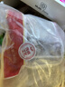 華田禾邦低脂粗糧粘豆包 400g*3袋12個 四種口味雜糧豆沙包兒童早餐半成品 曬單實拍圖