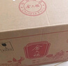 金六福 臻品壇藏 綿柔濃香型白酒 50.8度 500ml*6瓶 整箱裝【喜宴婚慶】 曬單實(shí)拍圖