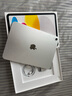 Apple/蘋(píng)果【國家補貼】iPad 11英寸 A16芯片2025年款 平板電腦 (128GB WLAN版/學(xué)習辦公娛樂(lè ))銀色 曬單實(shí)拍圖