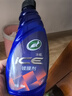 龜牌（Turtle Wax）冰蠟汽車鍍膜劑上光劑車漆玻璃輪轂塑料驅(qū)水上光養(yǎng)護(hù)液體蠟2瓶裝 曬單實拍圖