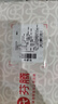 芬騰內褲女7條裝純色簡(jiǎn)約透氣柔軟百搭三角褲 組合一 7條 XL 曬單實(shí)拍圖