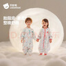 貝肽斯嬰兒睡袋恒溫胎脂皮兒童分腿睡袋嬰幼兒防踢被睡衣四季雙層 萬(wàn)物L(fēng) 曬單實(shí)拍圖