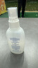 日本叮叮清涼止癢滾珠液50ml 兒童蚊蟲(chóng)叮咬速效止癢舒緩消包消腫全家適用 曬單實(shí)拍圖