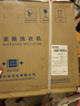 海爾（Haier）洗衣機(jī)小型全自動(dòng) 懶人內(nèi)衣褲嬰兒兒童洗衣機(jī) 壁掛洗衣機(jī) 3KG除HPV 國家補(bǔ)貼20% 一級(jí)能效B70AU1 曬單實(shí)拍圖