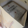 益主角莓茶張家界正宗特級(jí)野生芽尖高山霉茶2025新茶正品520g嫩芽送禮品 曬單實(shí)拍圖