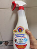 CHANTECLAIR大公雞管家 多功能油污凈(馬賽皂香) 廚房重油污清潔劑 600ml 曬單實拍圖