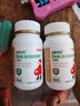 斯利安金斯利安dha孕婦適用藻油DHA孕期哺乳期軟膠囊 無糖型60粒裝 曬單實拍圖