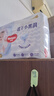 好奇（Huggies）金裝成長褲XXL74(15kg以上)加加大號嬰兒尿不濕超薄拉拉褲 曬單實拍圖
