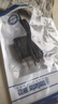 AIDAMO適配AUX奧克斯理發(fā)器充電線(xiàn)充電器A5/A6/A7/A8/A1/S7/S8/X1電推剪子電源線(xiàn)配件 充電線(xiàn)+5V充電器 曬單實(shí)拍圖