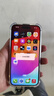 Apple iPhone 15 Pro 蘋果5G 二手蘋果手機 蘋果15Pro 國行優(yōu)惠券補貼 藍色鈦金屬 256G 曬單實拍圖
