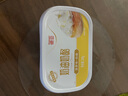 德亞（Weidendorf）西班牙原裝進(jìn)口涂抹奶油奶酪芝士干酪烘焙原料原味菠蘿味200g 菠蘿味涂抹奶油奶酪200g 曬單實(shí)拍圖