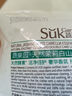 蔬果園洗衣液茉莉白山茶1斤持久留香72小時洗衣液除菌除螨快速去污潔凈 曬單實拍圖