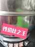 華生 電蒸鍋燉蒸煮一體電煮鍋加厚304不銹鋼多功能電熱鍋鋼鍋加深大容量大功率多用途鍋 11L 【定時雙層款】【32CM】 【升級款】加厚鋼鍋 曬單實拍圖